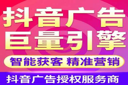 SEM竞价员案例分析：优化广告创意