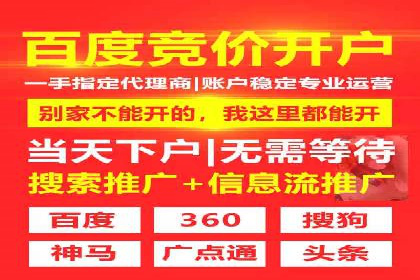 充值返点实战经验：玩家如何巧妙利用优惠