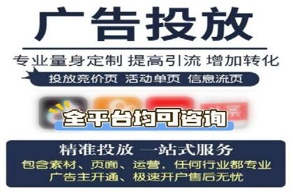 充值高返点如何助力用户快速增长？案例解读
